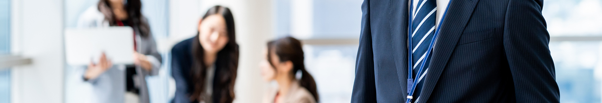 人事評価・コンピテンシー評価制度