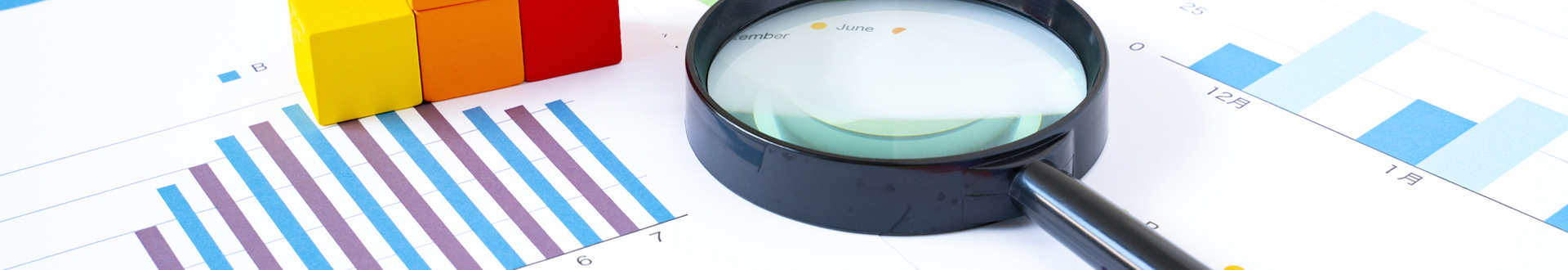 同一労働同一賃金への対策